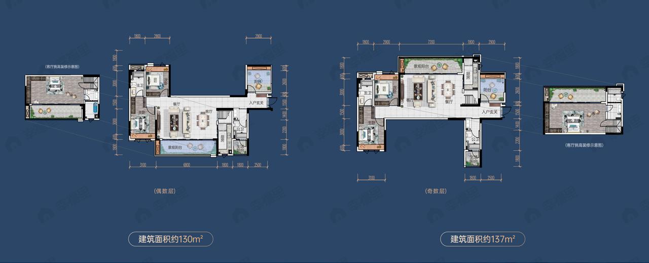 中科怡璟2室2厅2卫户型图