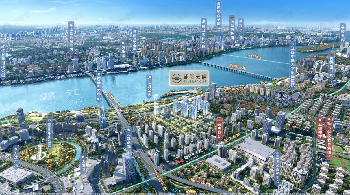 朝阳云启效果图