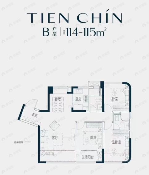 3室2厅2卫建面115平户型图