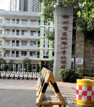 联发嘉悦里效果图