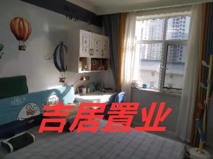 北京丰林花园3室2厅122平低楼层/共6层