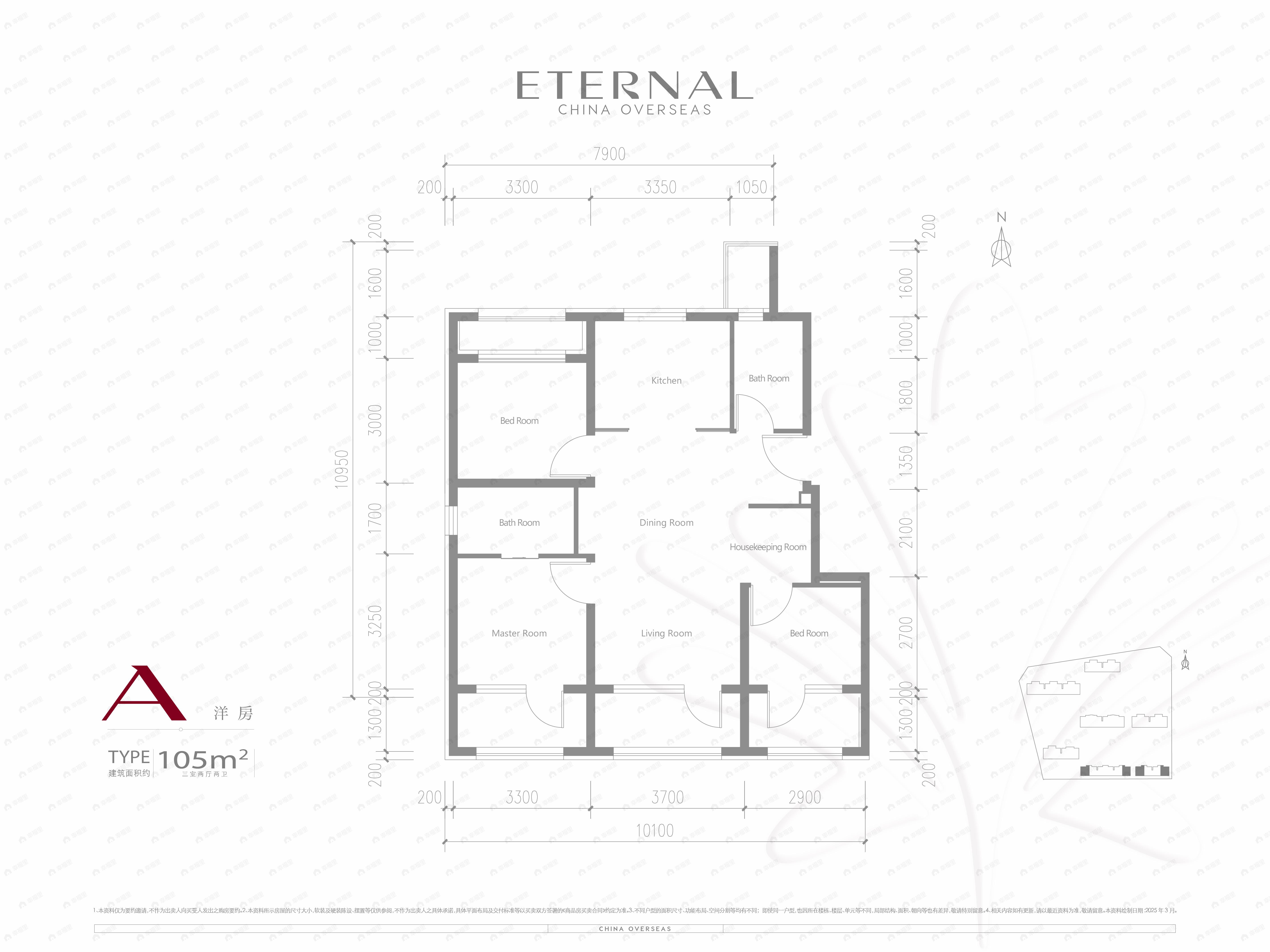 3室2厅2卫建面105平南|北户型图