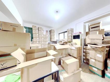 北京同人欣园4室2厅184平低楼层/共15层