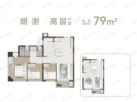 联发环岛新澍3室2厅2卫户型图