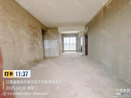 赣州理想嘉园3室2厅111.11平中楼层/共18层
