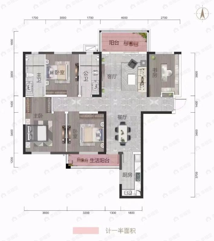 金富湘江悦城4室2厅2卫户型图