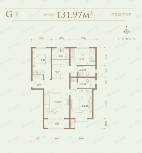 3室2厅2卫建面131平undefined户型图