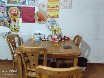 北京三化二村3室1厅74.63平低楼层/共6层