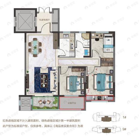 3室2厅1卫建面105平南|北户型图