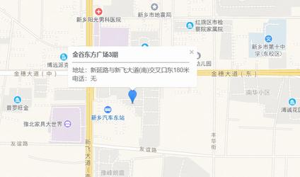 新乡凤鸣金谷红旗 汽车东站/建面52平-156平