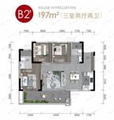 3室2厅2卫建面97平户型图