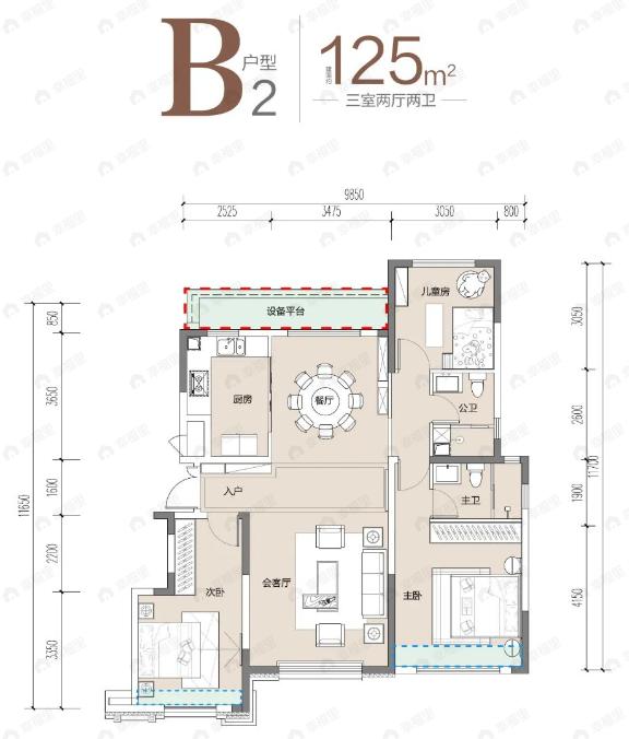 昆仑域天赐学府3室2厅2卫户型图
