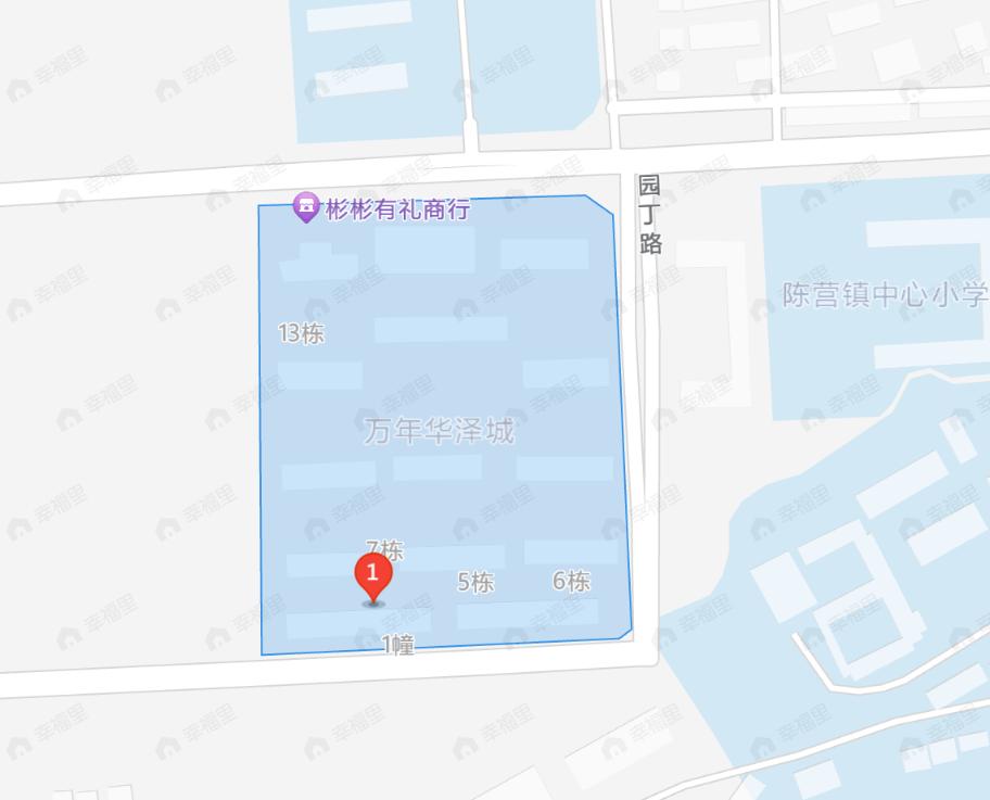 万年·华泽城效果图