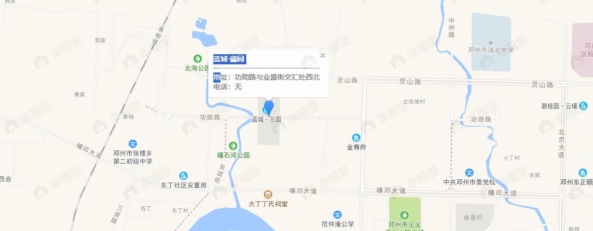 蓝城兰园效果图
