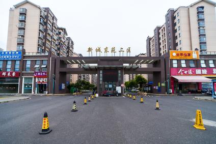 北京新城东苑(二区)2室2厅107平低楼层/共11层