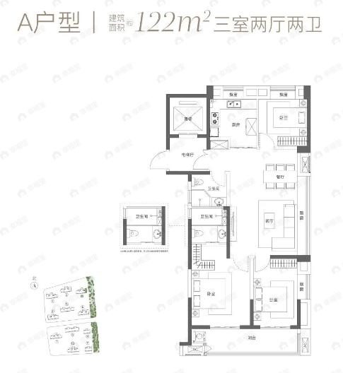 武汉城建天樾3室2厅2卫户型图