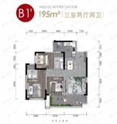 正黄阅江府3室2厅2卫户型图