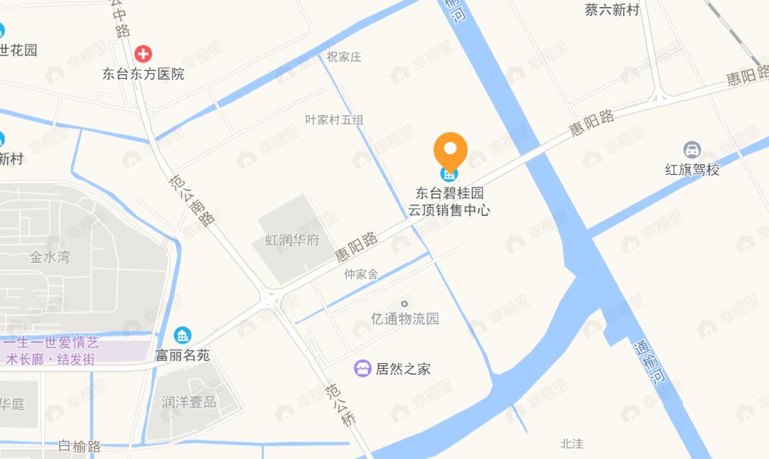 东台碧桂园云顶效果图