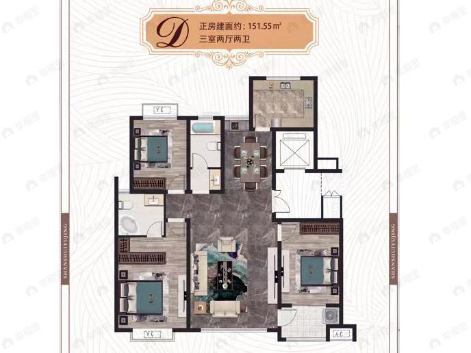 3室2厅2卫建面151平户型图