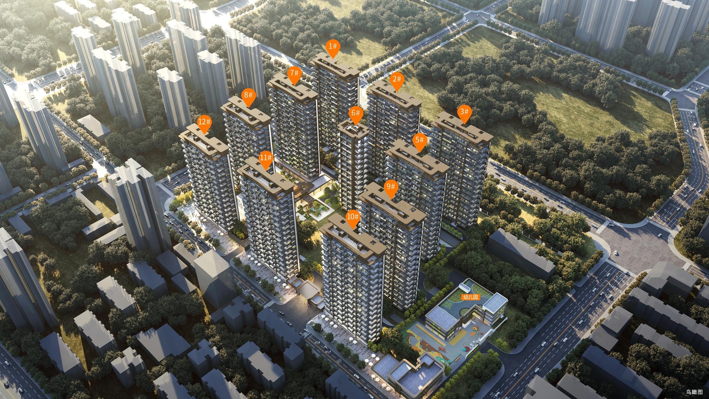 信达锦华颂效果图