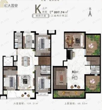 安居·昌润湖畔3室2厅2卫户型图