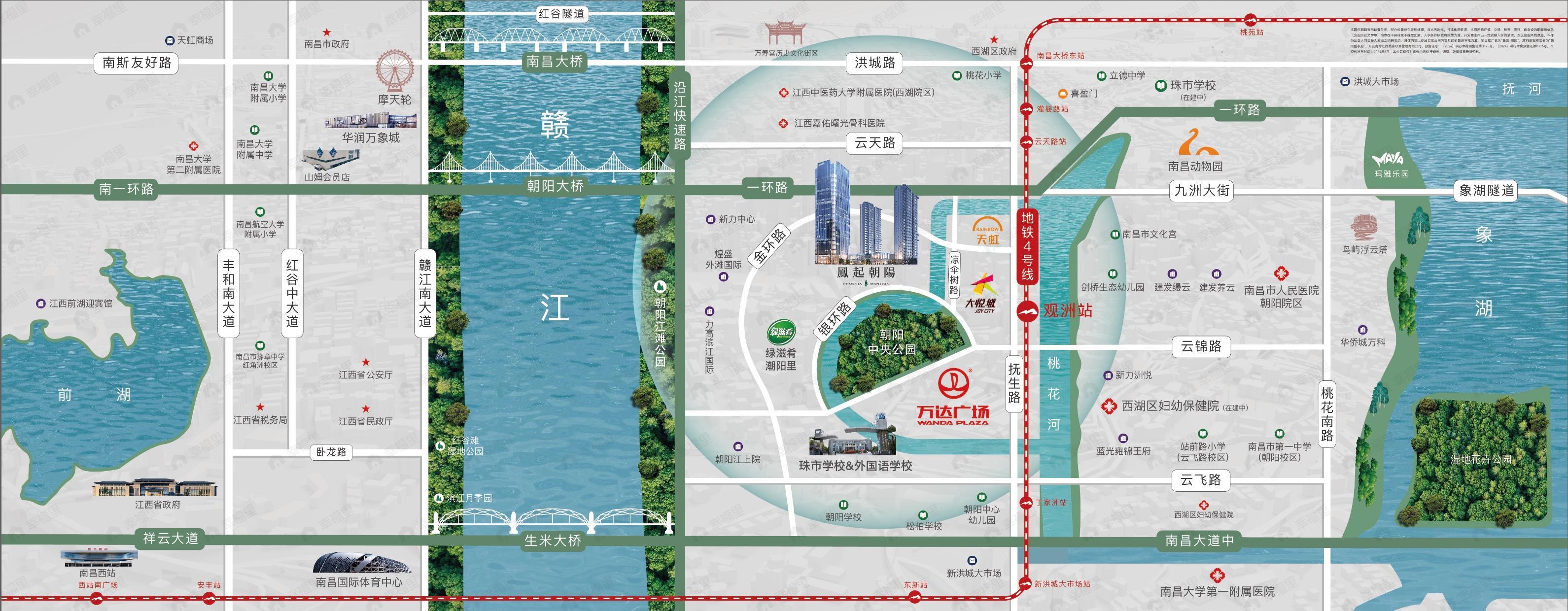 凤起朝阳效果图