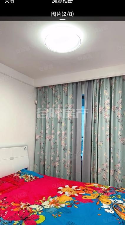 北京富力溪庐3室2厅89平低楼层/共18层