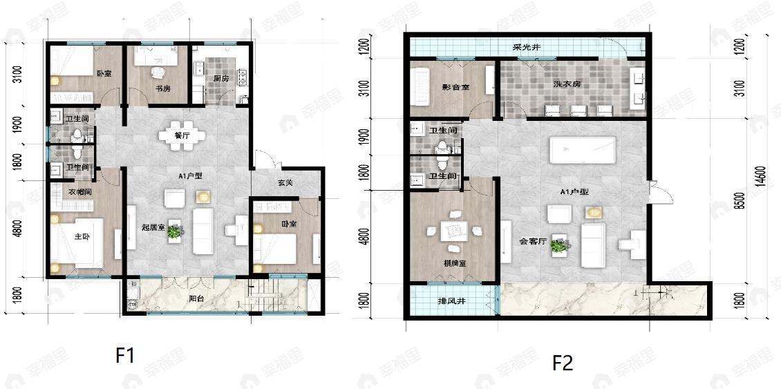 6室4厅4卫建面317平南户型图