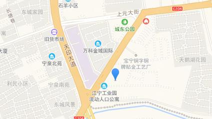 南京中天金宁风华江宁 科学园/建面98平-143平