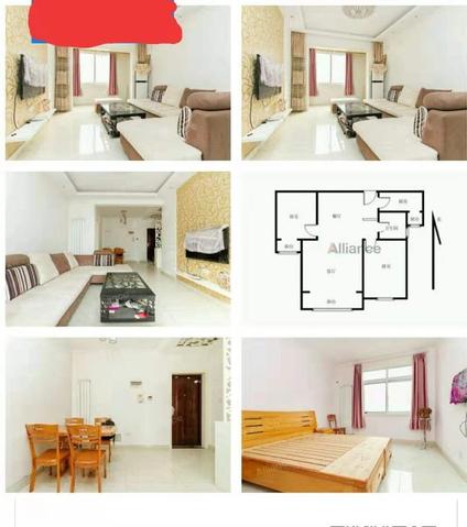 新乡金龙建业森林半岛2室1厅90平低楼层/共26层