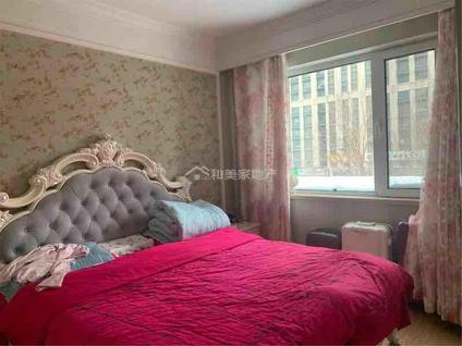 北京万达华府(南岗)2室1厅92平低楼层/共31层