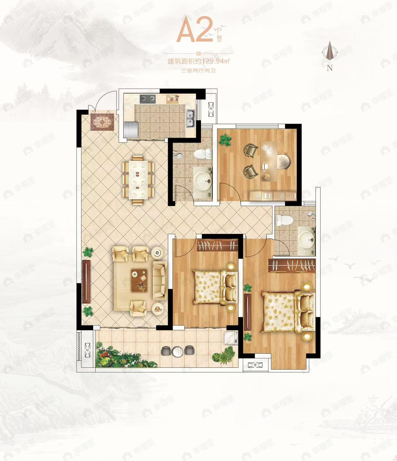 3室2厅2卫建面129平南户型图