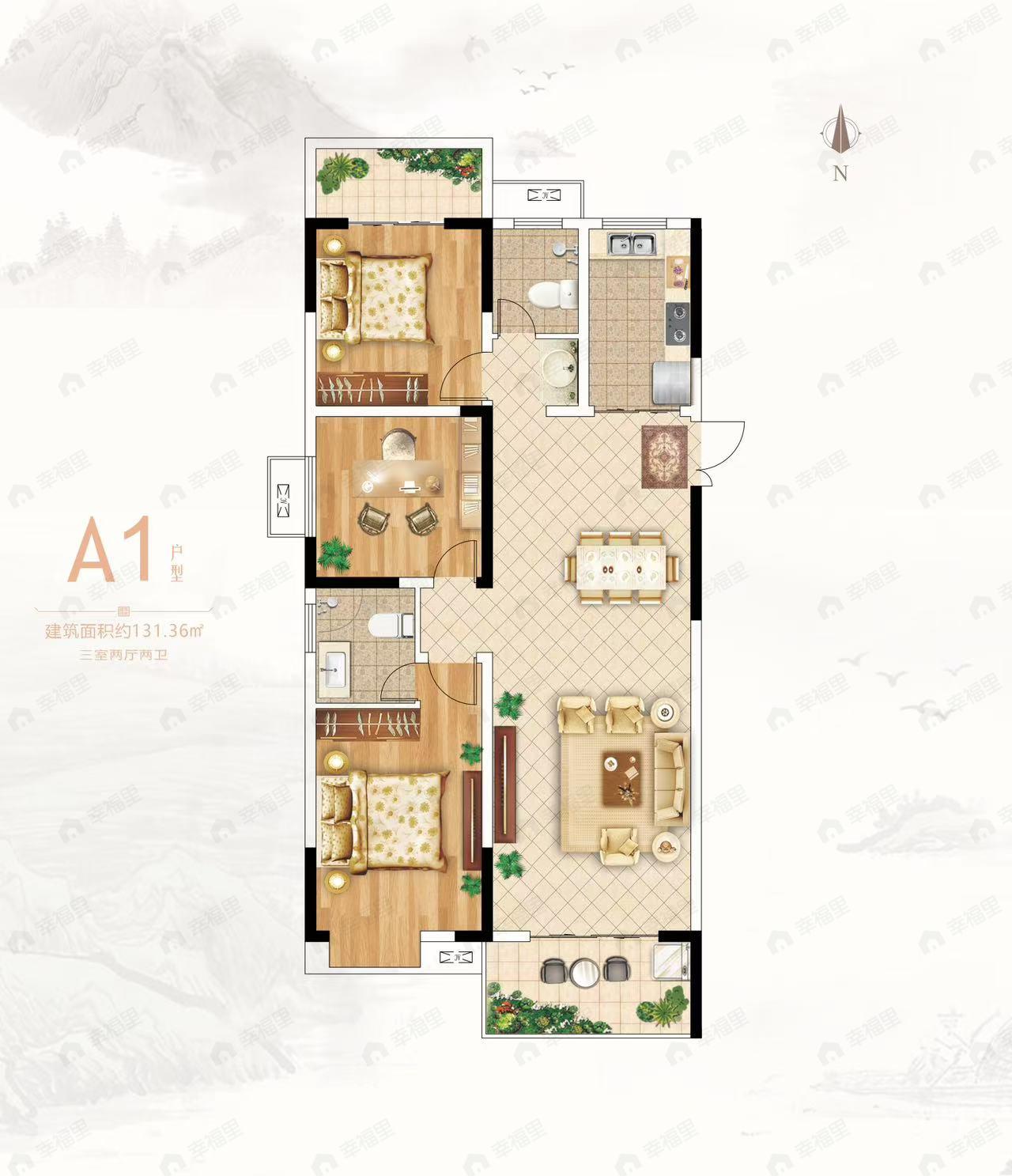 3室2厅2卫建面131m²户型图