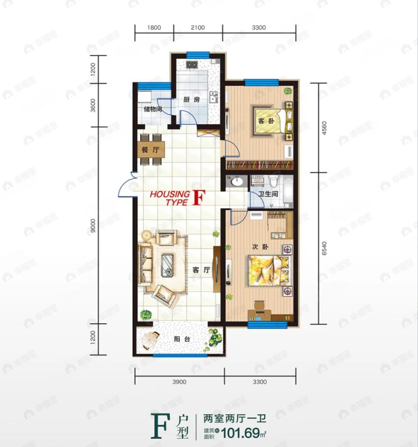 2室2厅1卫建面101平户型图