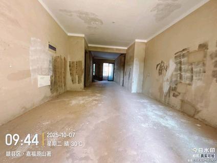 北京嘉福原山著3室2厅126.95平低楼层/共33层