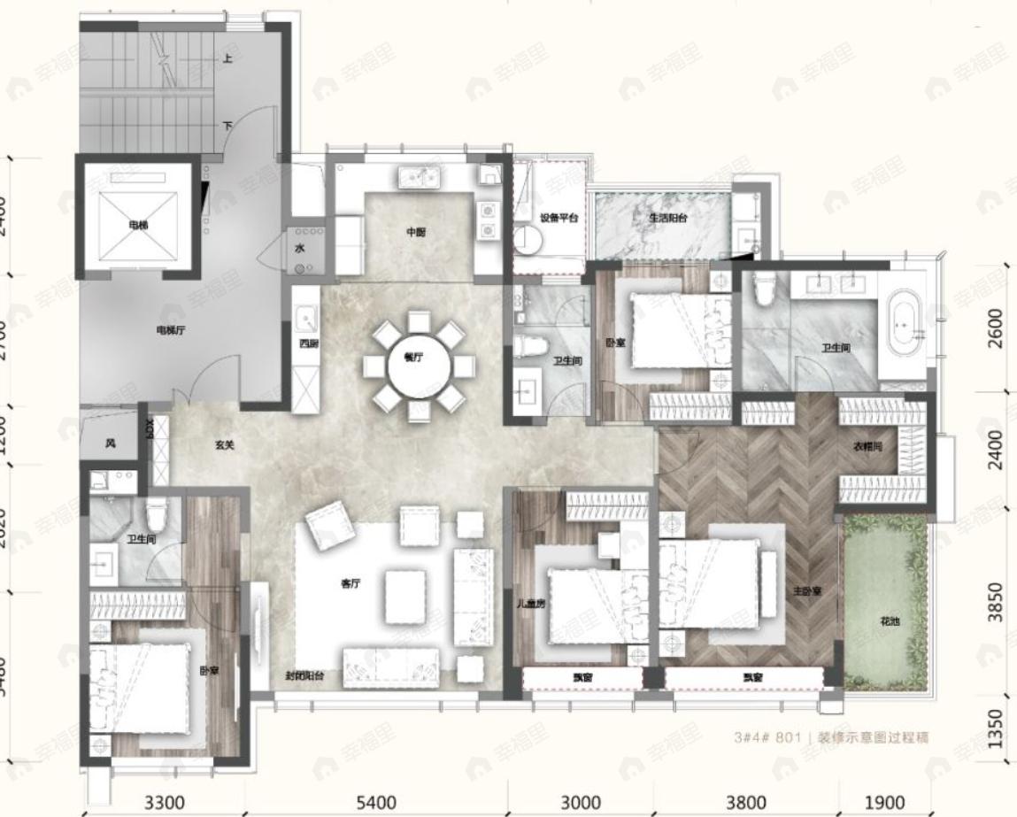 建发养云4室2厅3卫户型图
