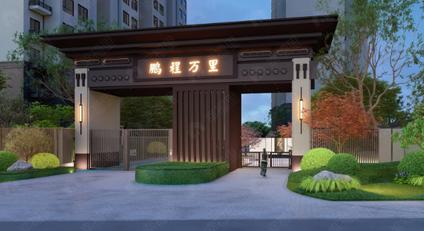 保定鹏程万里莲池 河北小学/建面52平-207平