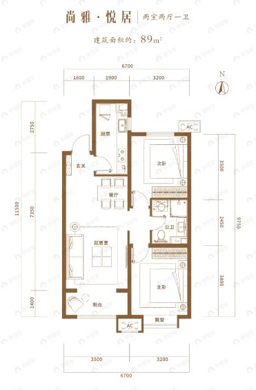保利金地迎泽上品2室2厅1卫户型图