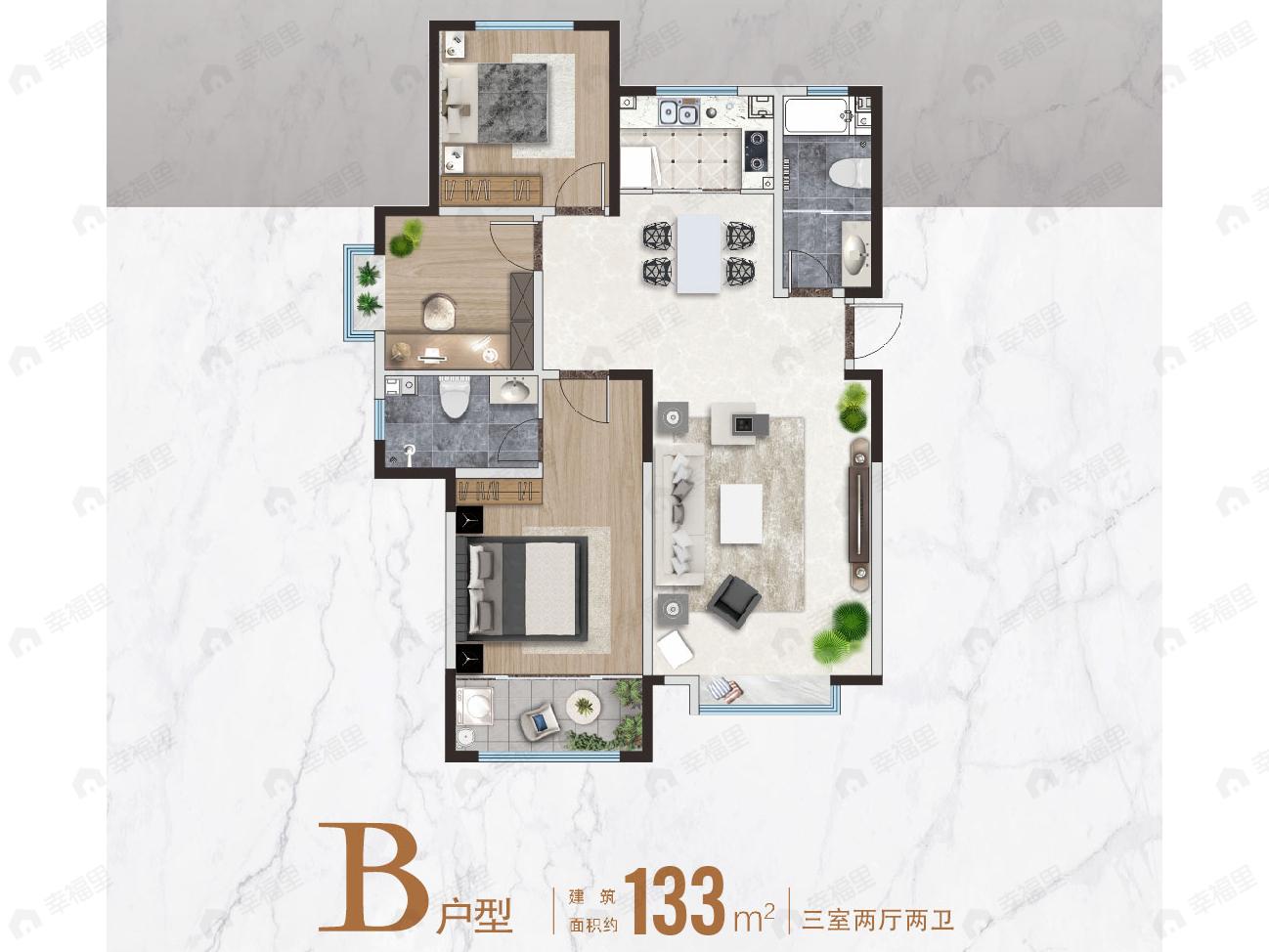 天安·润乔府邸3室2厅2卫户型图