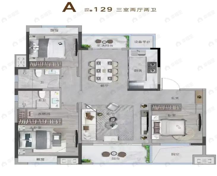3室2厅2卫建面129平南户型图