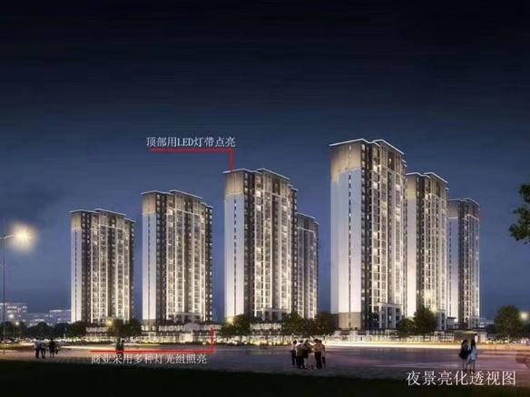 梧桐壹号效果图