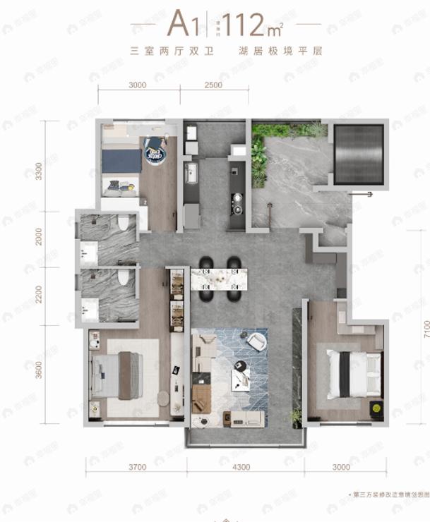 龙湖天府青云阙3室2厅2卫户型图