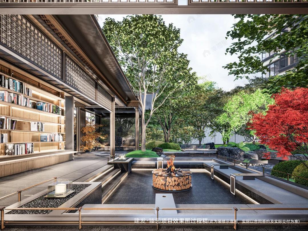 建发臻园效果图