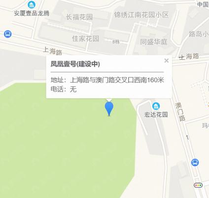 遵义凤凰壹号汇川 汇川/建面106平-143平