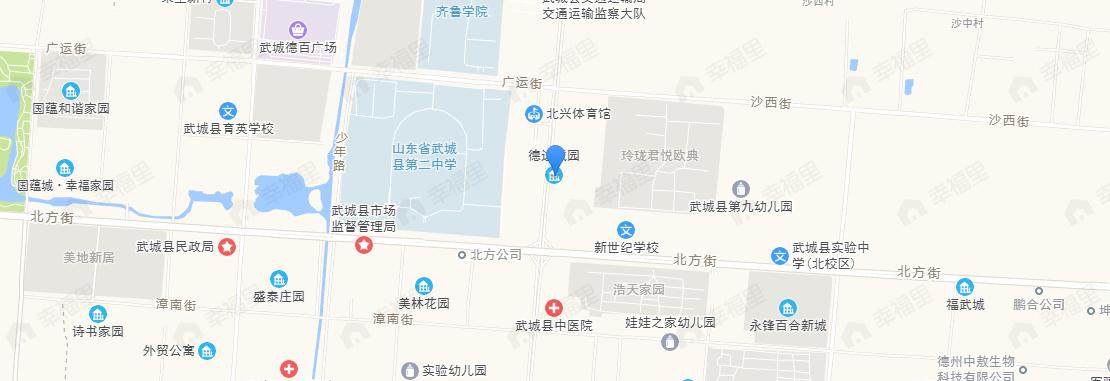 德达诚园效果图