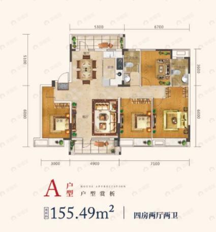 4室2厅2卫建面155平北|南户型图