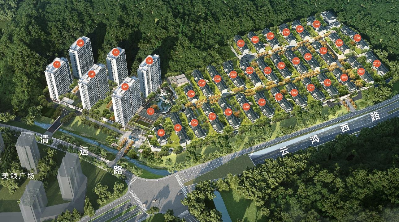 蓝城安吉江南里效果图