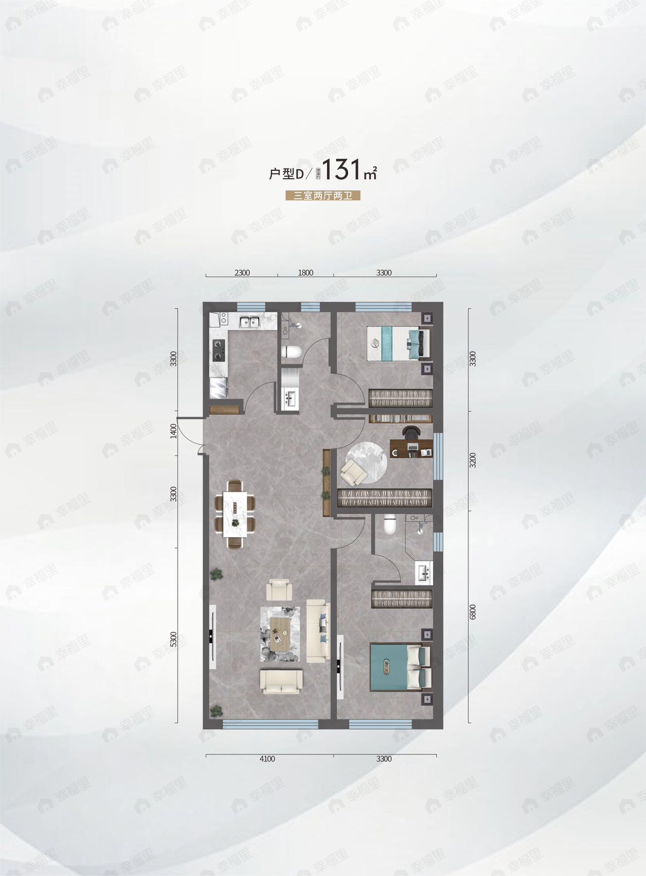 金港湾3室2厅2卫户型图