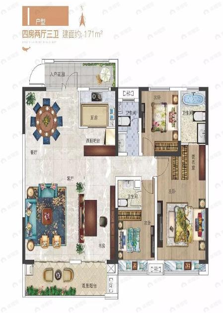 建控江山汇4室2厅3卫户型图