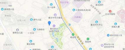 重庆观宸一期两江新区 观音桥